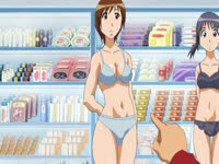 Animated Porn Film - Toumei Ningen R 02